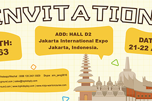 Invitation to Dreamland Playground's August exhibition for the Indonesian amusement industry