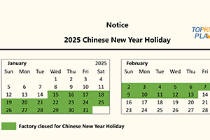 Notice of Chinese New Year Holiday