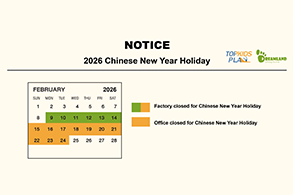 Holiday Notice: 2026 Chinese New Year Schedule - Dreamland Playground